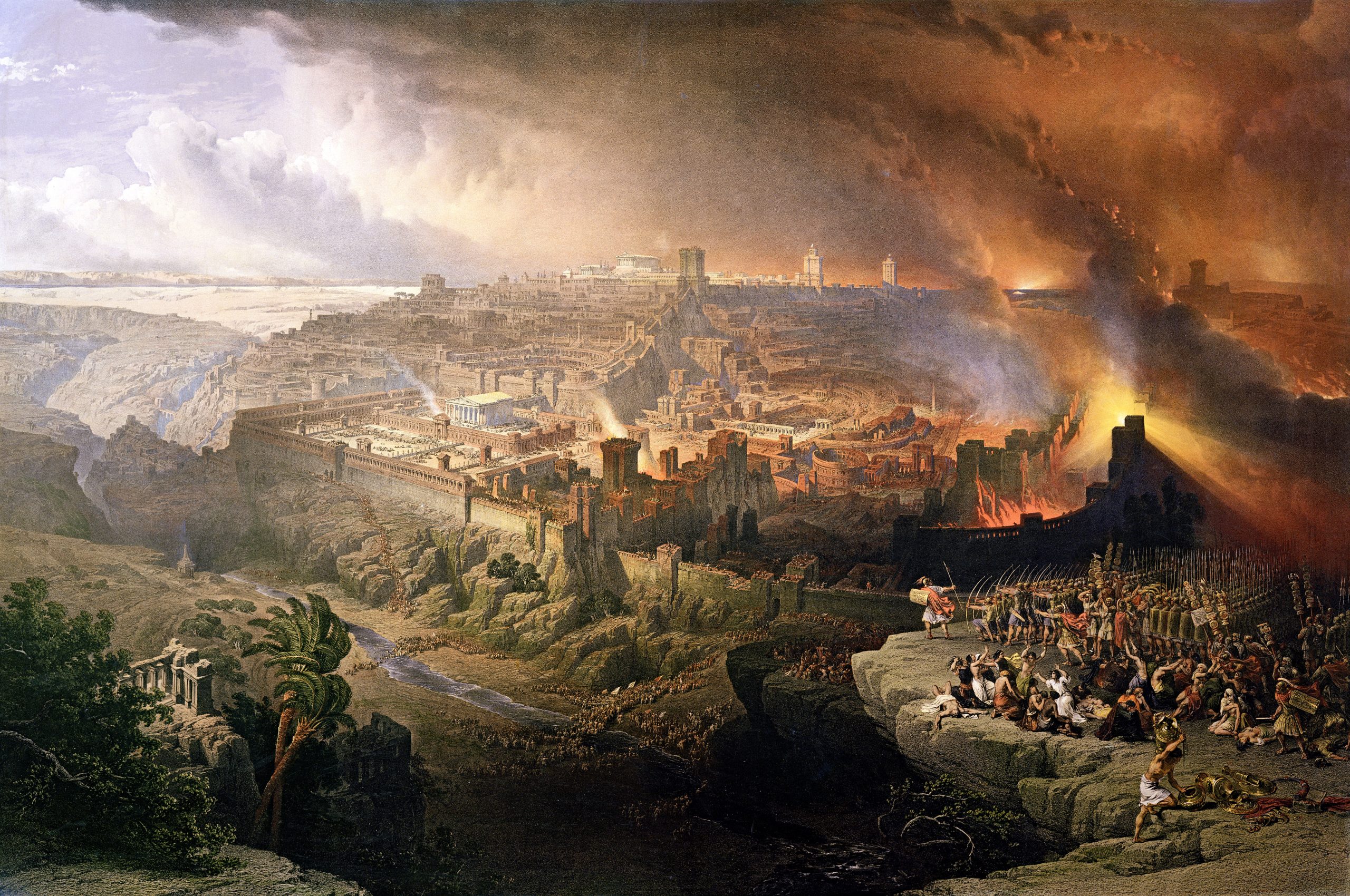 Римляне разрушили город